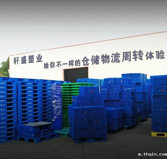 唯品会携手星空电竞综合登录入口