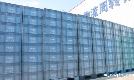 中邮物流携手星空电竞综合登录入口