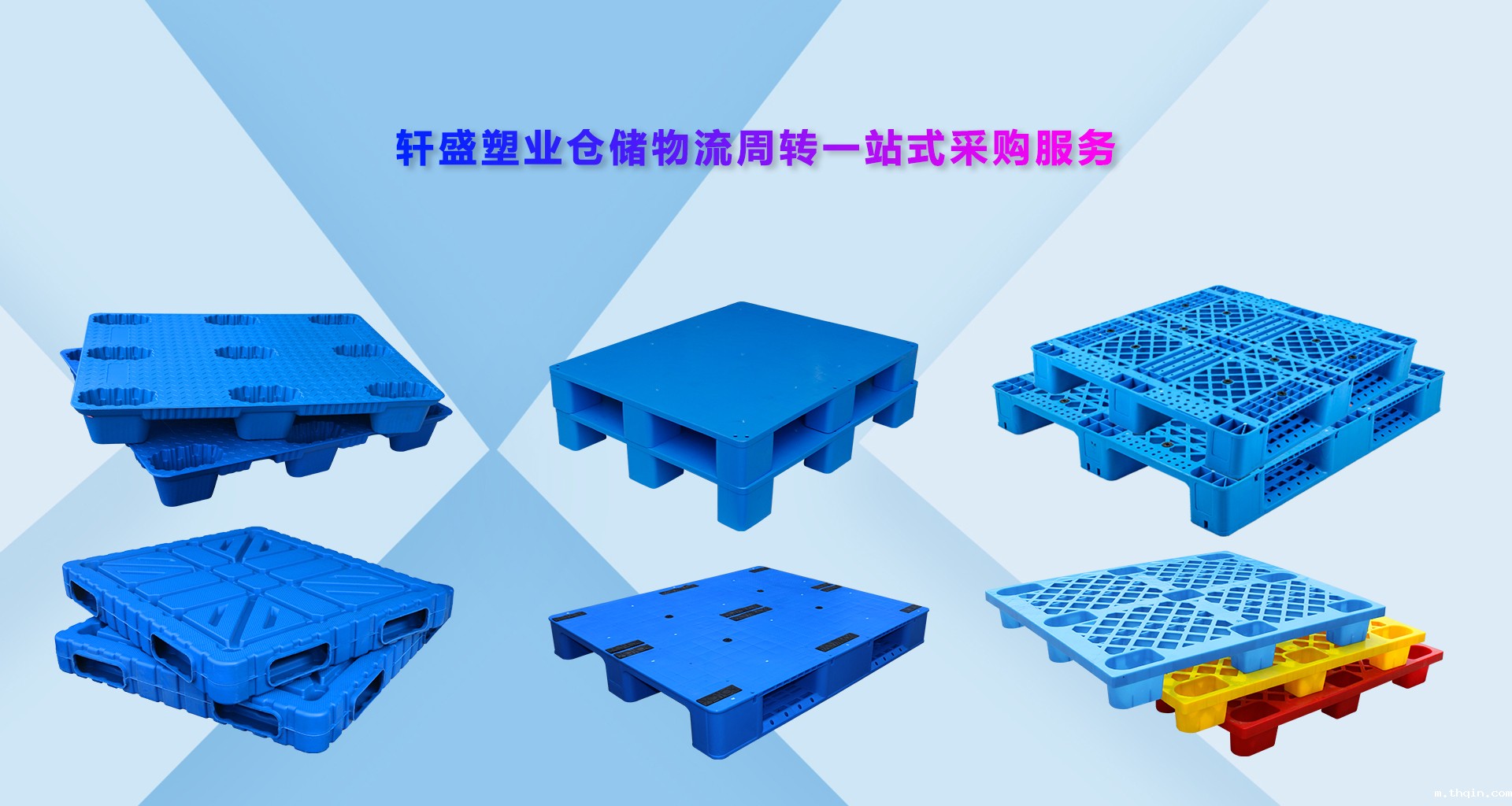 星空电竞综合登录入口星空彩票二分批发