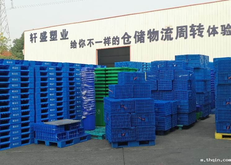 唯品会携手星空电竞综合登录入口