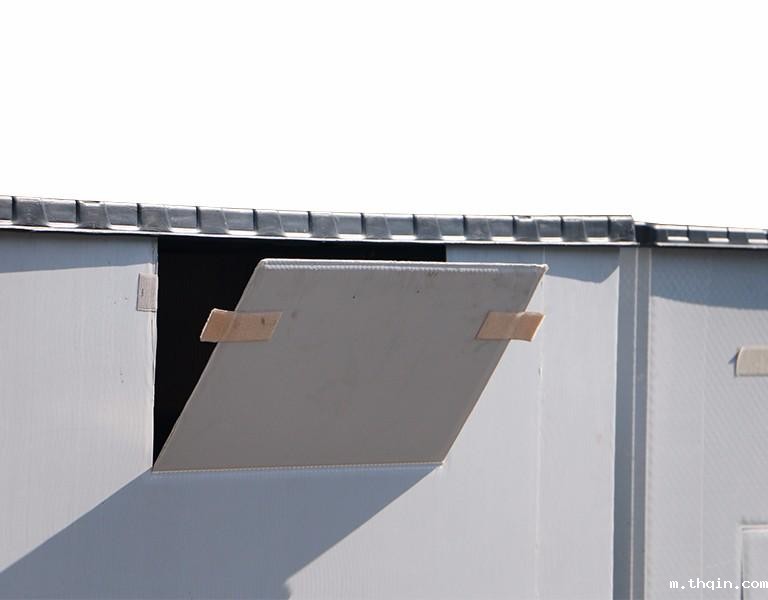 星空电竞综合登录入口1470-990塑料围板箱