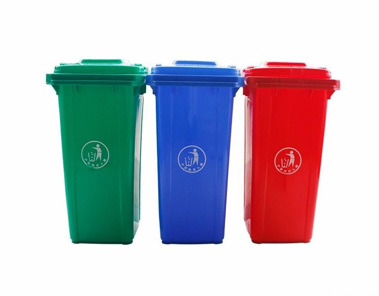 星空电竞综合登录入口120L塑料垃圾桶