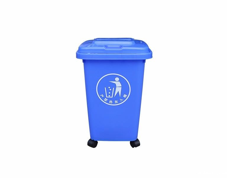 星空电竞综合登录入口30L塑料垃圾桶