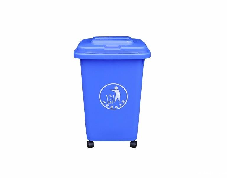 星空电竞综合登录入口50L塑料垃圾桶