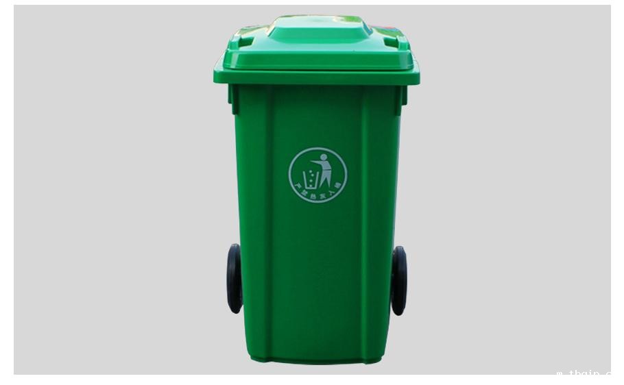 星空电竞综合登录入口10L塑料垃圾桶