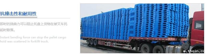 星空彩票二分选购必看注意事项 星空彩票二分特征.jpg