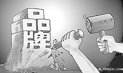 7851605150378811.jpg 20190111131918_8984.jpg