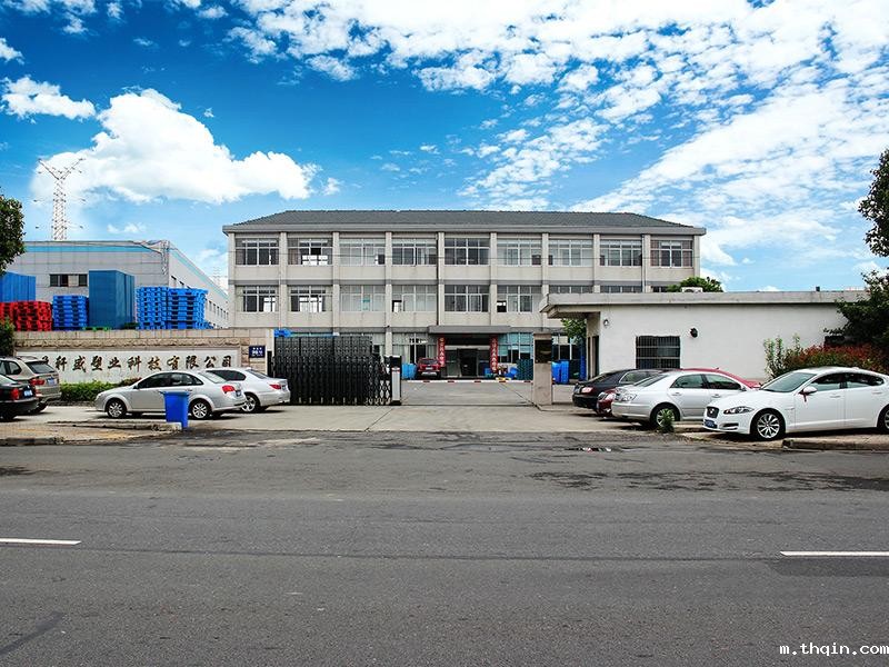 轩盛星空彩票二分生产厂家