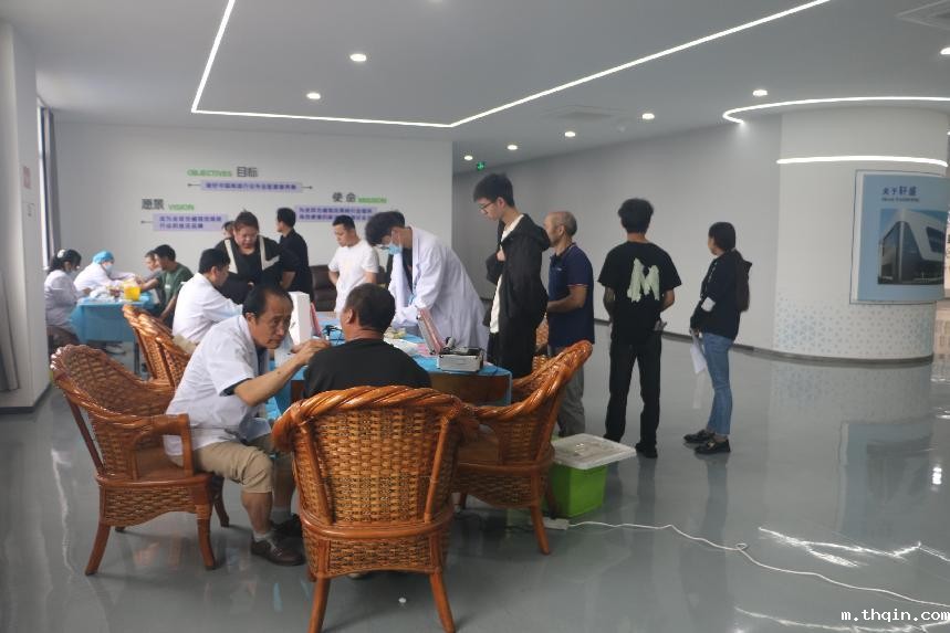 轩盛星空彩票二分生产公司组织员工体检