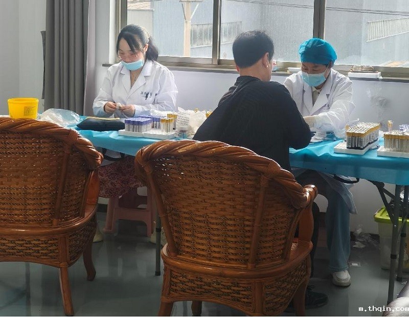 江苏星空电竞综合登录入口2025年度员工体检